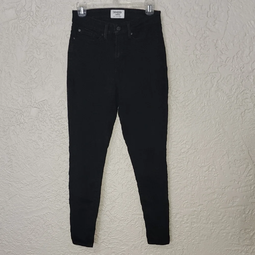 Good American Black High Rise Jeans